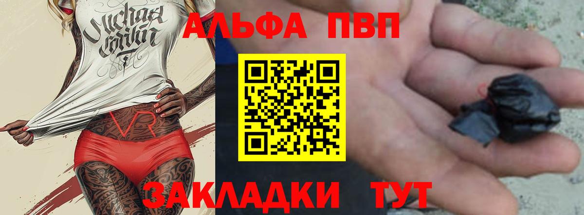 ГАШ  Новотроицк  ЭКСТАЗИ  Вход с VPN  Метамфетамин  МАРИХУАНА  МЕФ кристаллы  КОКАИН  Кетамин 