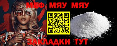 кокс Сланцы