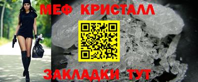 Альфа ПВП Славгород