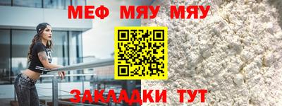 кокс Сланцы