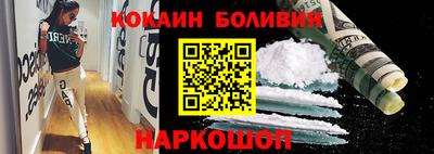 Альфа ПВП Славгород