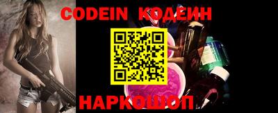 Альфа ПВП Славгород