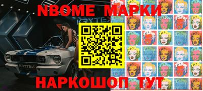 Альфа ПВП Славгород