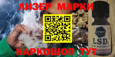 кокс Сланцы