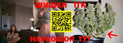 Альфа ПВП Славгород