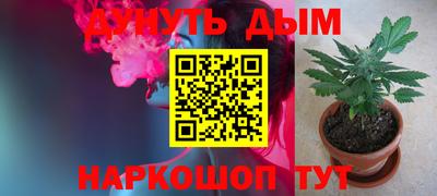 кокс Сланцы