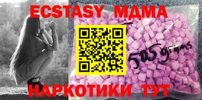 Альфа ПВП Славгород