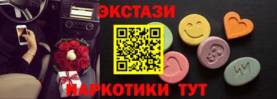 Альфа ПВП Славгород