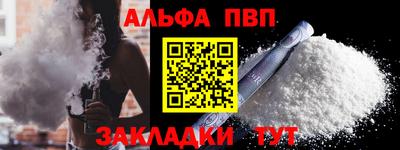 кокс Сланцы