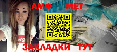 кокс Сланцы