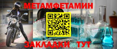 кокс Сланцы