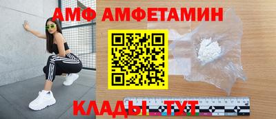 кокс Сланцы