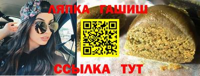 кокс Сланцы