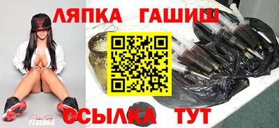 Альфа ПВП Славгород