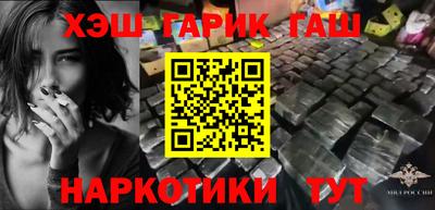 Альфа ПВП Славгород