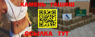 Альфа ПВП Славгород
