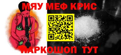 Альфа ПВП Славгород