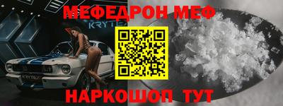 Альфа ПВП Славгород