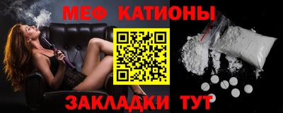 кокс Сланцы